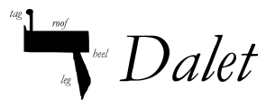 The Letter Dalet