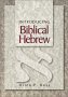 Introducing Biblical Hebrew