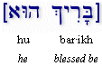 Kaddish 10