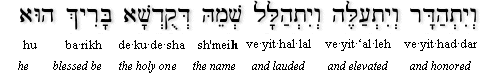 Kaddish 9